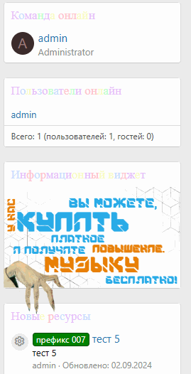 dsf33 (1).gif