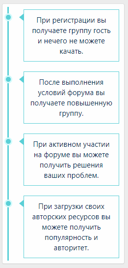 1741420058038.png