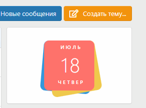 3.gif