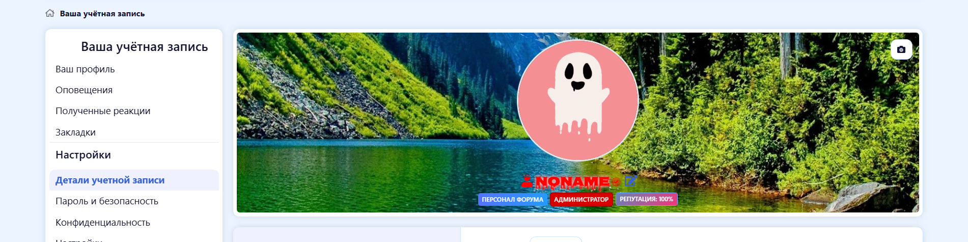 1752156557931.png