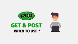 Когда использовать POST а когда GET?