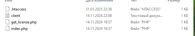 1738355456659.png