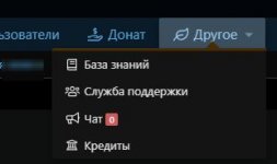 Скриншот 12-06-2025 213614.jpg