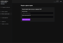 Screenshot_6.png
