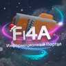 Мониторинг серверов Arz